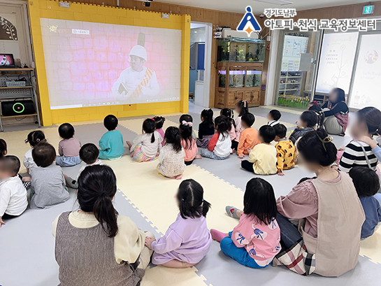 갤러리